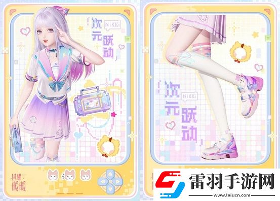 閃耀暖暖“瑩瑚歲景·日曜潮升”限時感應(yīng)活動復(fù)刻主線“神降于塔”更新