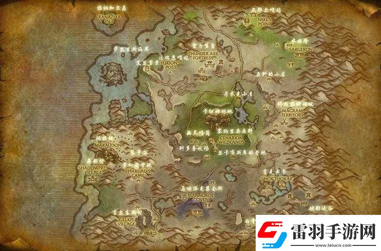 凄涼之地如何前往