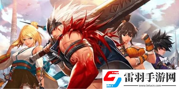 dnf手游高級公會和初級公會有什么區(qū)別