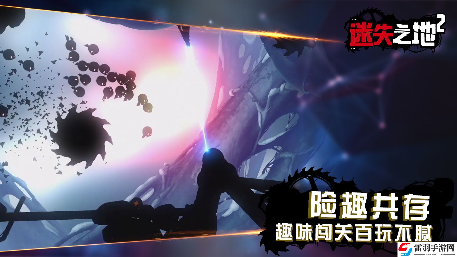 2021好玩的二次元冒險(xiǎn)競技手游推薦