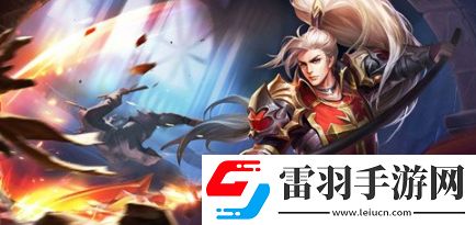 王者榮耀2017國慶節(jié)返場(chǎng)皮膚有哪些2017國慶節(jié)返場(chǎng)皮膚介紹