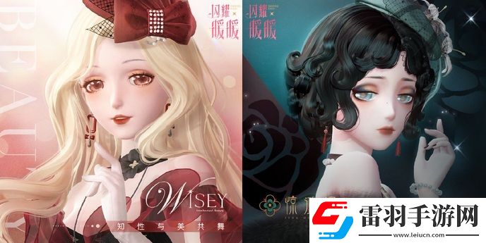 閃耀暖暖“瑩瑚歲景·日曜潮升”限時感應(yīng)活動復(fù)刻主線“神降于塔”更新