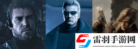 外媒gamerant排名生化危機系列最佳男角色
