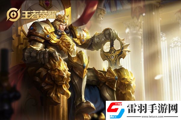 2024王者榮耀亞瑟最強六神裝出裝順序推薦
