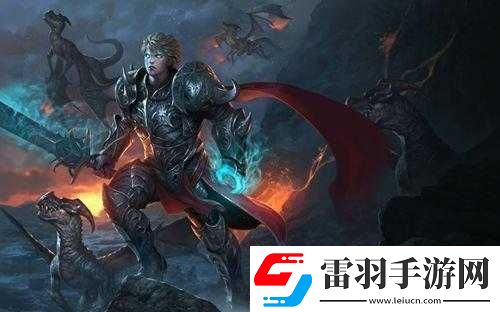 自由之戰(zhàn)2v2亞瑟王強勢攻略