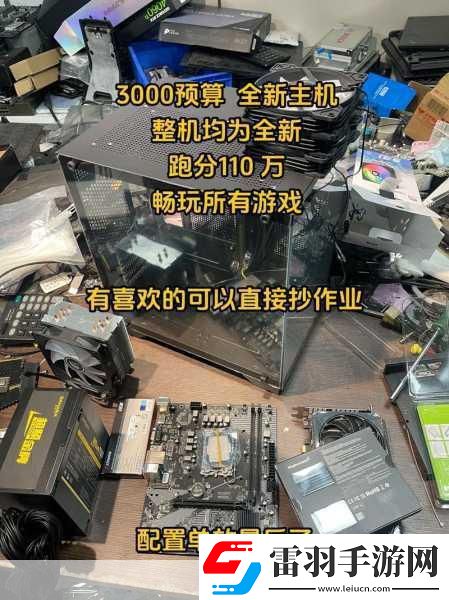魯大師在線視頻播放免費觀看