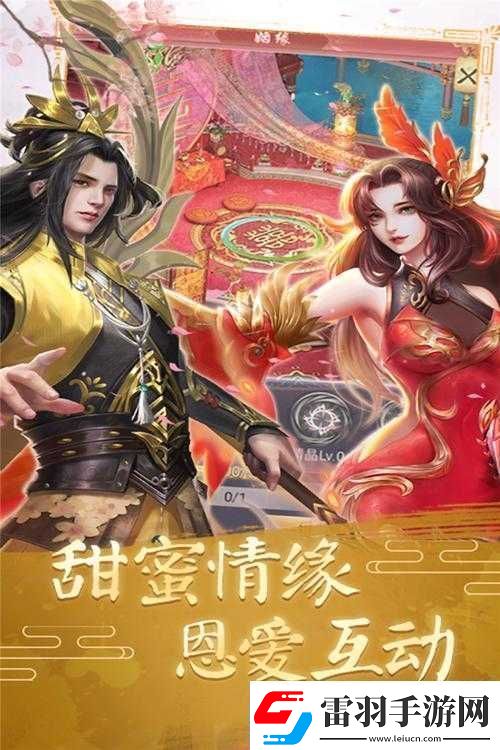 武極天下手游何時內(nèi)測