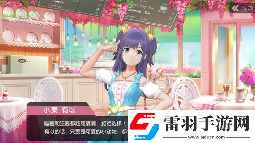 AKB48櫻桃灣之夏迎女神大場美奈偶像天團壯大
