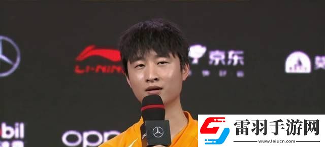 賽后采訪ppgod