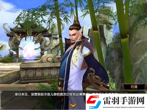 俠客行黑白雙劍登場(chǎng)貓醬父母何去何從