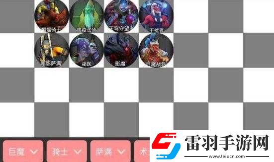 刀塔霸業(yè)巨魔騎陣容強(qiáng)度如何