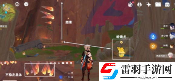 原神喑啞的回聲任務怎么做