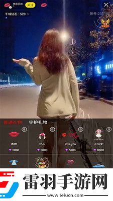 無(wú)人一區(qū)二區(qū)區(qū)別是什么紅桃