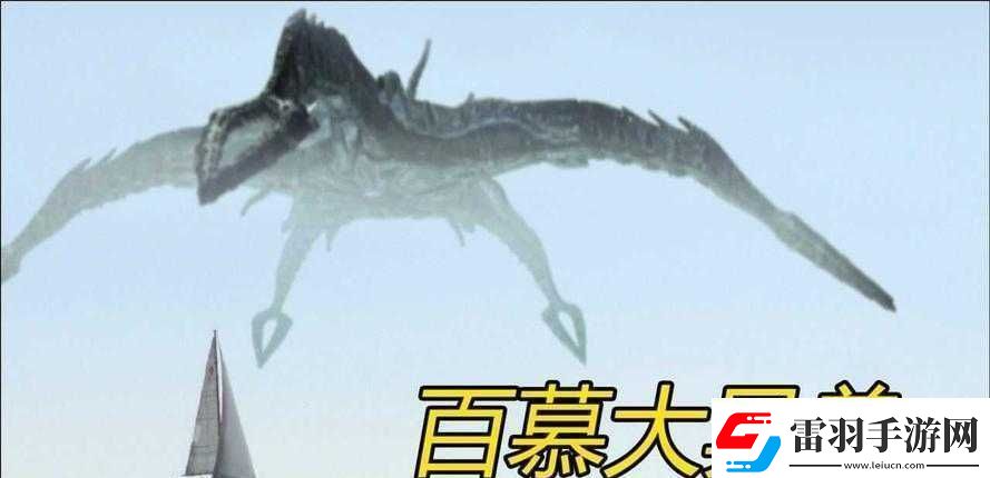 剛入睡感覺巨大的東西在動