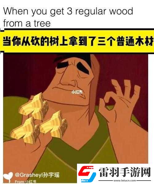 動(dòng)物森友會
