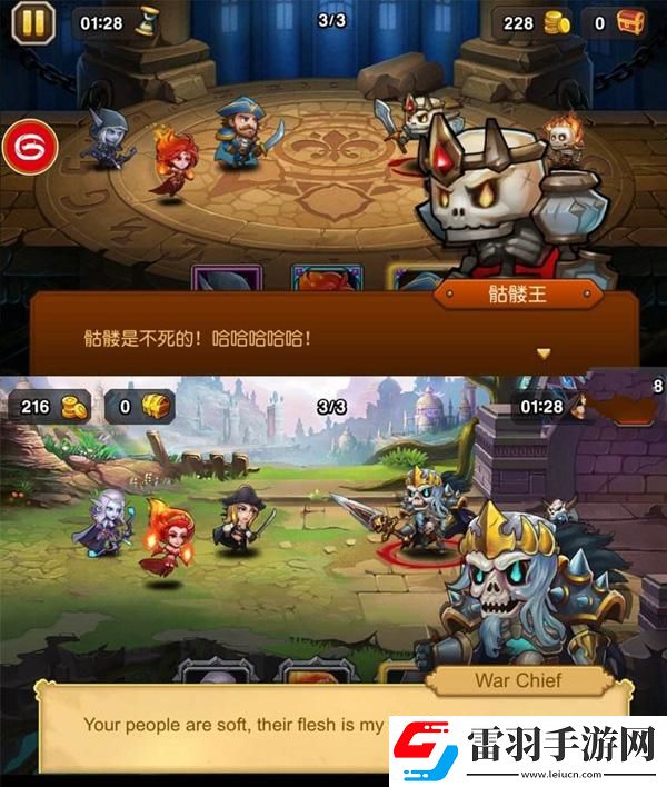 應(yīng)該如何看待游戲行業(yè)盛行的“換皮”行為