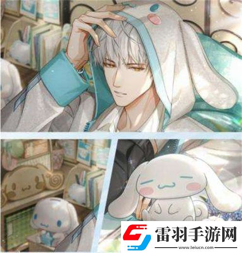 光與夜之戀齊司禮大耳朵狗聯(lián)動活動預報為晴玩法攻略介紹