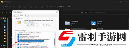 win11怎么取消顯示更多選項(xiàng)