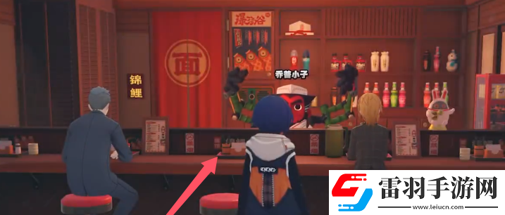 絕區(qū)零光映廣場(chǎng)急公好義獎(jiǎng)?wù)垄趺传@得