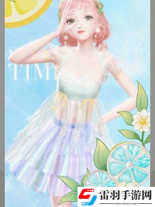 奇跡暖暖公主級