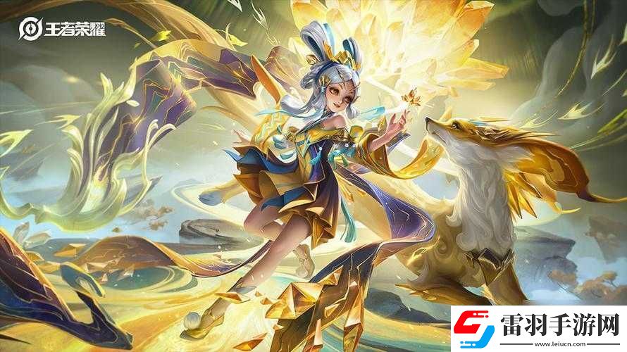 王者榮耀小喬星元皮膚上線時(shí)間