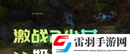 臺球女激戰(zhàn)
