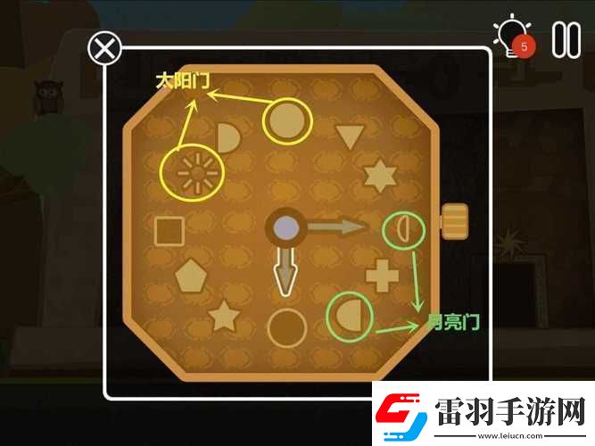 小黑寶藏第章第2關(guān)怎么過(guò)