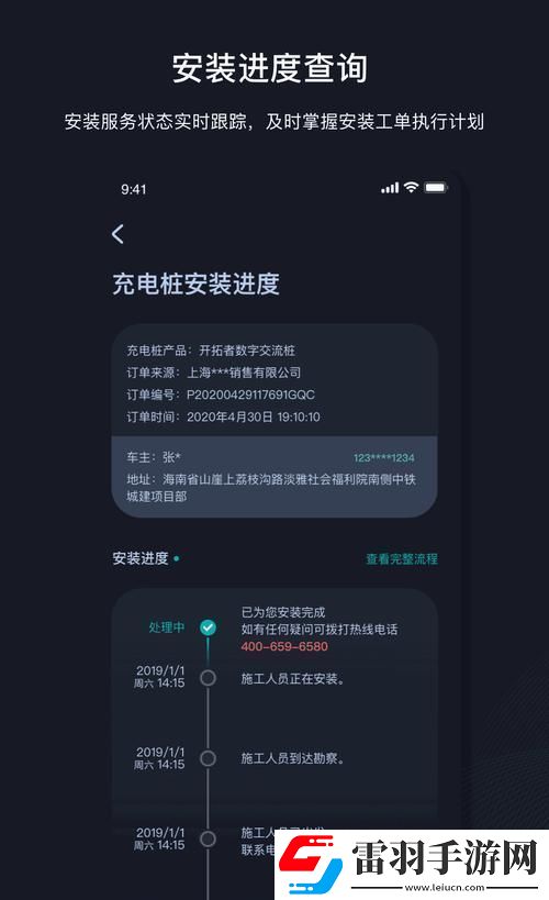 “FI11CNN實(shí)驗(yàn)室”