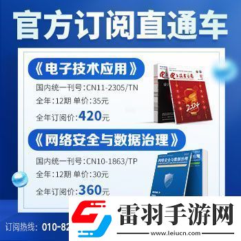中國移動攜手央企及產(chǎn)業(yè)各方共同發(fā)布通用大模型評測標(biāo)準(zhǔn)