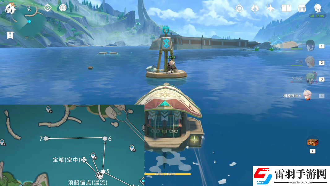 原神海面浮標七位置攻略