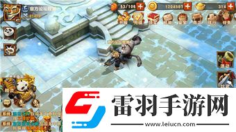 功夫熊貓3