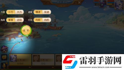 釣得一手好魚3k玩夢幻西游釣魚技巧揭秘