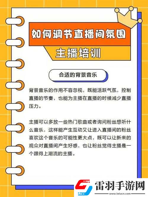 日產(chǎn)二三區(qū)別的免費(fèi)必看主播查不到收入之謎