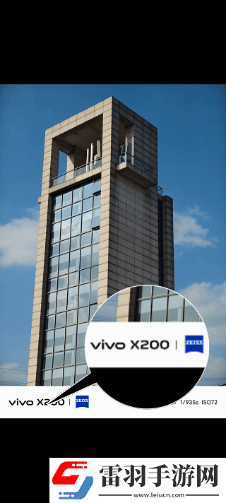 vivoX200評測