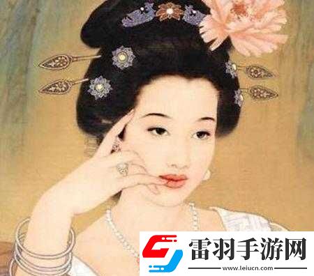 豐?？v滿楊玉環(huán)