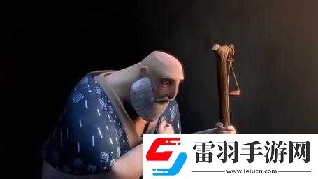 以牧羊人的光之謎