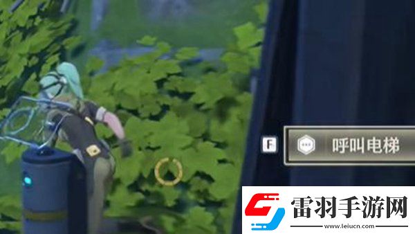 鳴潮電梯怎么乘坐電梯乘坐方法