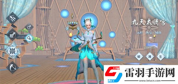武動(dòng)乾坤手游職業(yè)介紹職業(yè)技能全解析