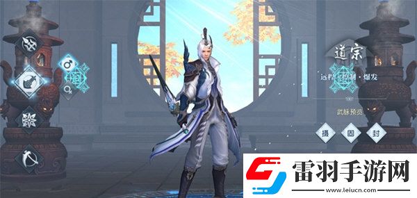 武動(dòng)乾坤手游職業(yè)介紹職業(yè)技能全解析