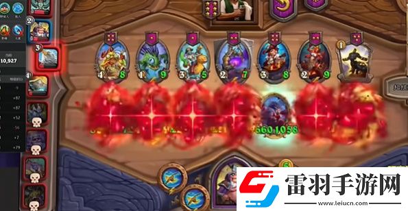 爐石傳說野豬一圖流玩法