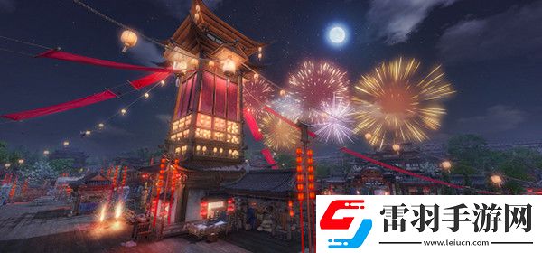 逆水寒煙火韶光活動怎么玩