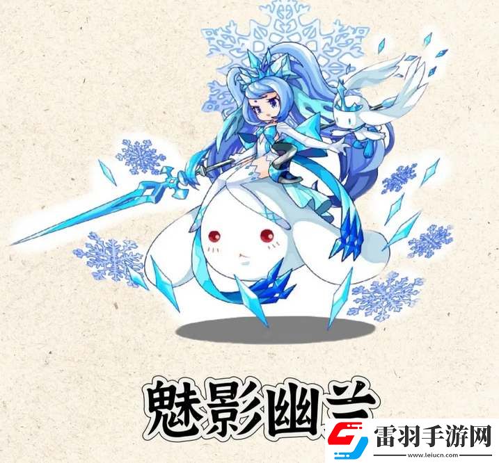 洛克王國(guó)世界大耳帽兜進(jìn)化圖一覽
