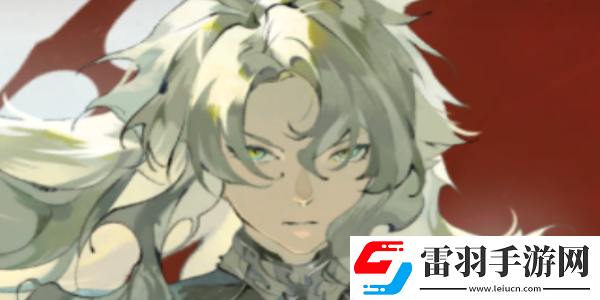 銀血吉爾蘭怎么樣