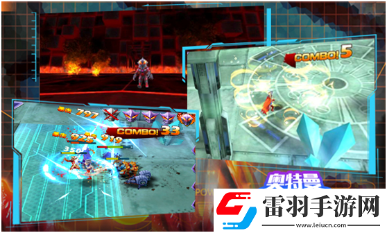 奧特曼正版手游奧特曼熱血格斗火爆亮相