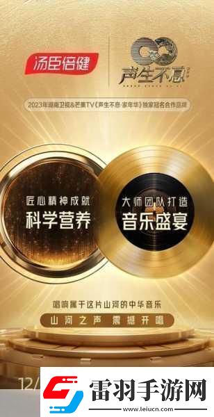 獨(dú)家揭秘五年匠心巨獻(xiàn)亂斗堂324日公測策略放置新紀(jì)元等你來戰(zhàn)！