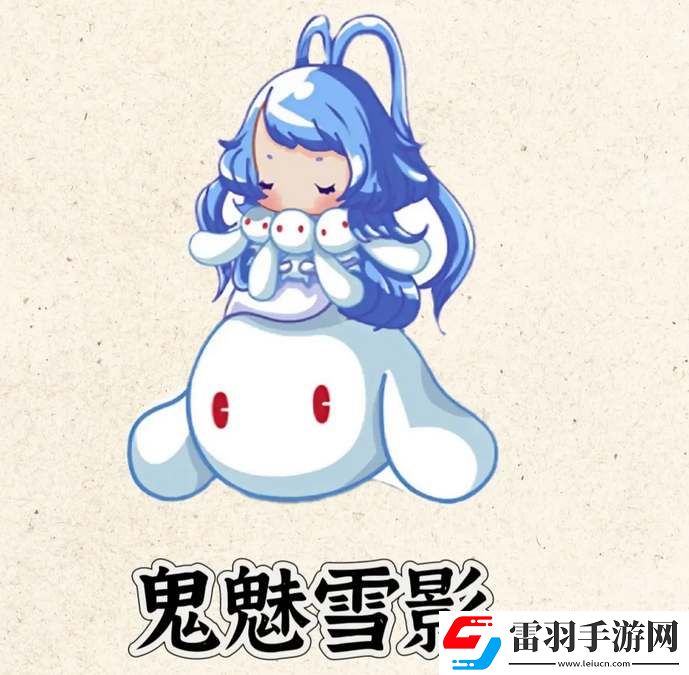 洛克王國(guó)世界大耳帽兜進(jìn)化圖一覽