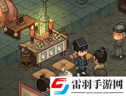 大俠立志傳楚襄城假道士在哪