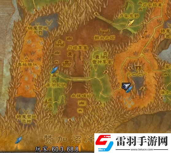 魔獸世界侏儒之怒怎么做