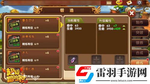 原神5.1版本希諾寧培養(yǎng)指南