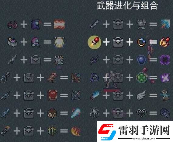 吸血鬼幸存者彩虹鳥的獲取方式及武器解鎖方法全攻略